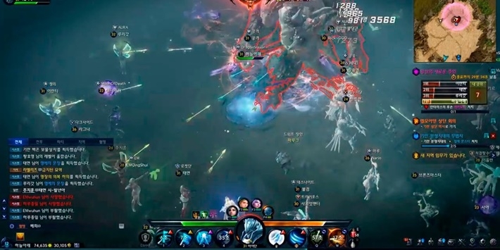 Lineage Eternal - game hay nhất thế giới