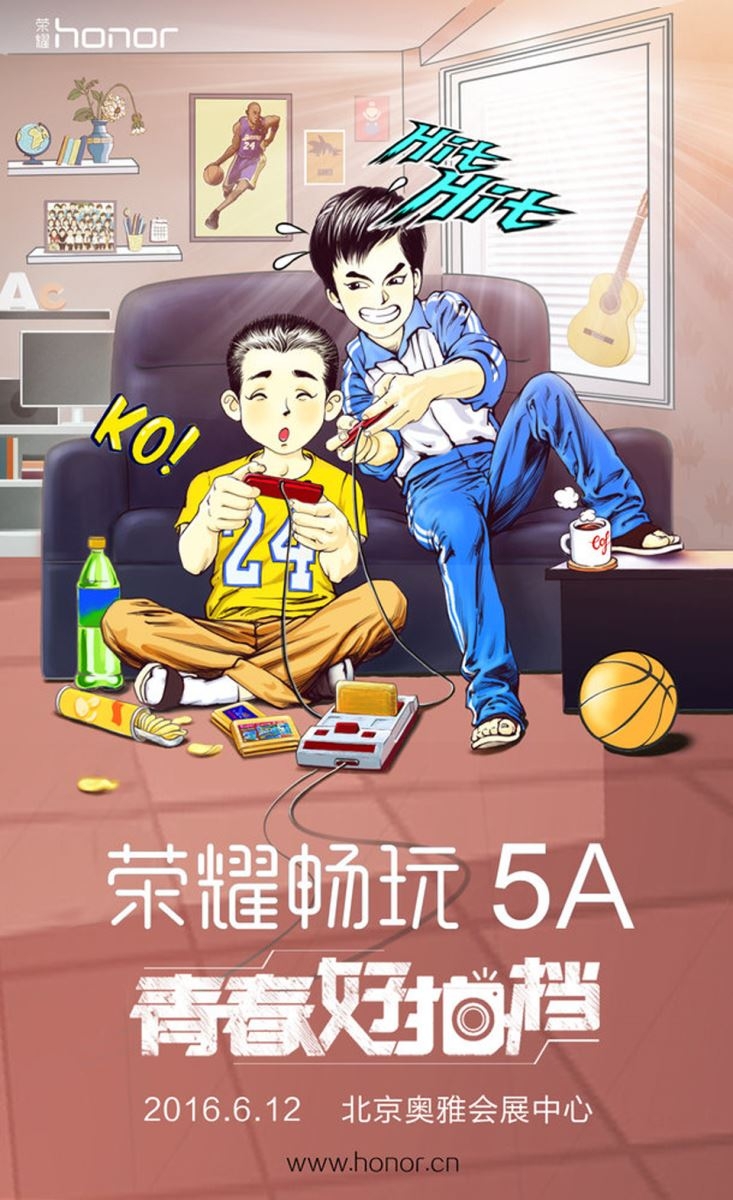 Huawei Honor 5A giá rẻ sẽ trình làng vào ngày 12/6