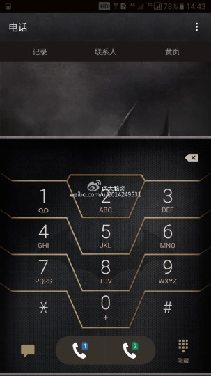 Hé lộ hình ảnh Galaxy Note 7 Injustice Edition 6