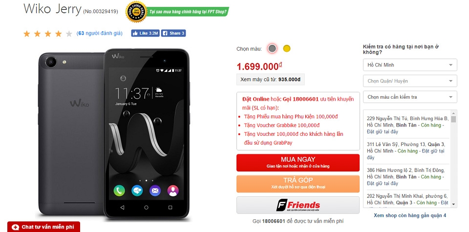 Wiko Jerry (ảnh 1)