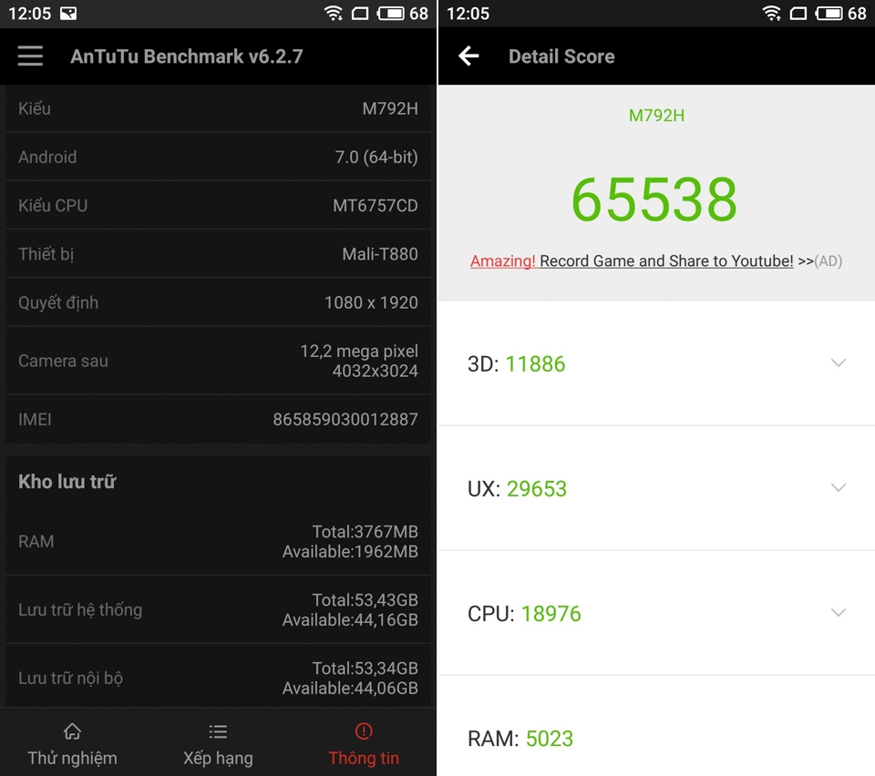 Đánh giá hiệu năng MEIZU Pro 7 (ảnh 3)
