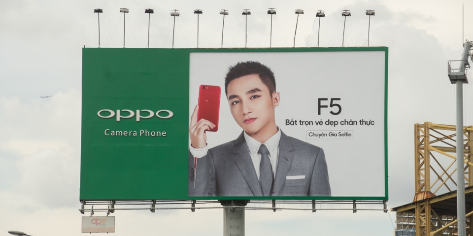 Smartphone OPPO F5 sẽ chính thức ra mắt tại Việt Nam (ảnh 1) Smartphone OPPO F5 sẽ chính thức ra mắt tại Việt Nam (ảnh 1)