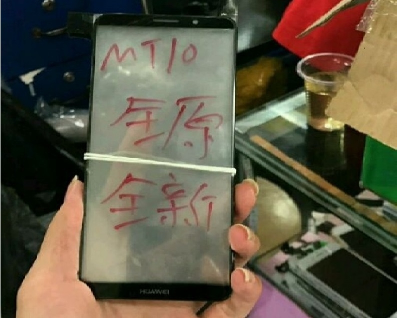 Rò rỉ thêm hình ảnh về Huawei Mate 10