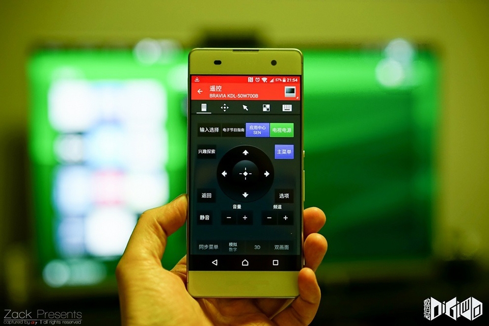 Ngắm Sony Xperia XA màu vàng chanh đẹp đến ngỡ ngàng