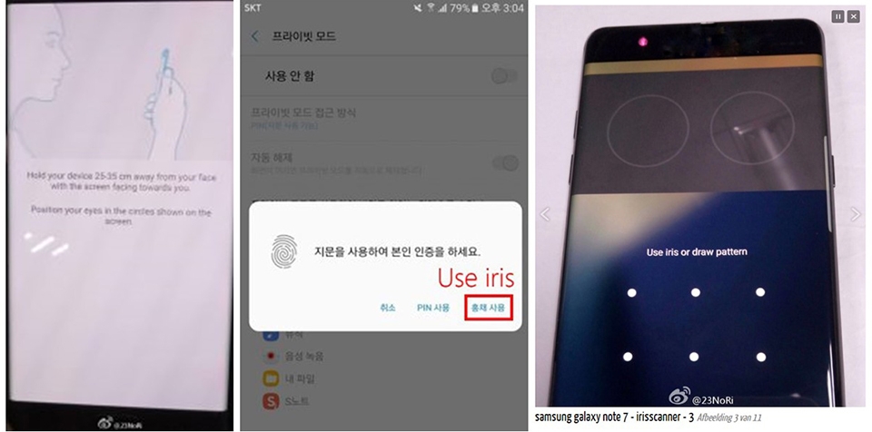 Tổng hợp tất cả các hình ảnh rò rỉ về Samsung Galaxy Note 7