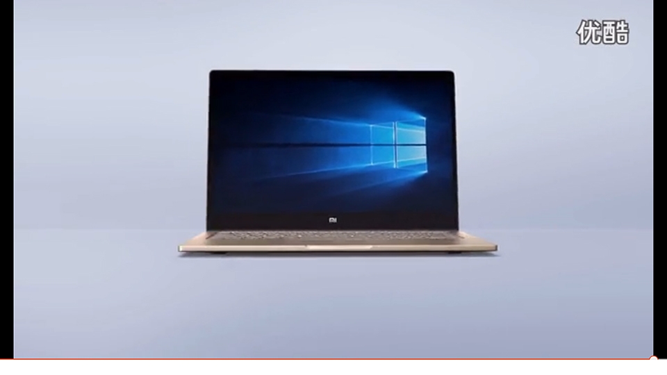 Xiaomi Notebook Air 13.3 inch màu vàng đẹp tuyệt vời qua video mới, 99% là thật Xiaomi Notebook Air 13.3 inch màu vàng đẹp tuyệt vời qua video mới, 99% là thật