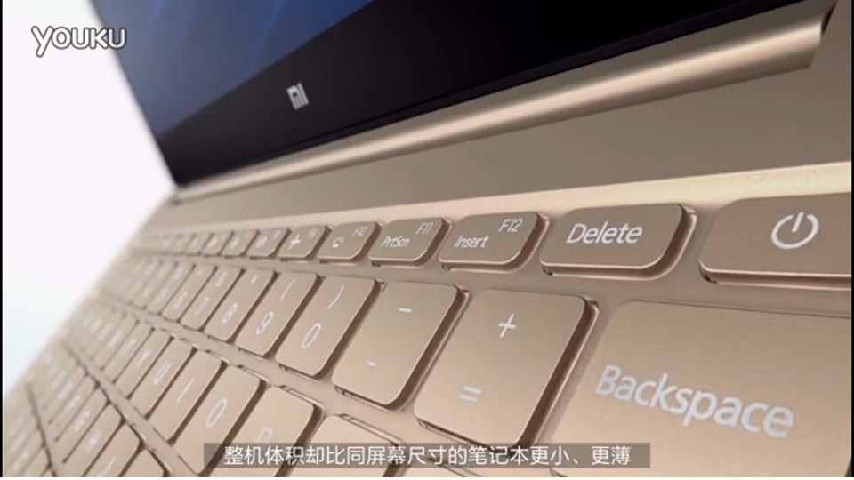 Xiaomi Notebook Air 13.3 inch màu vàng đẹp tuyệt vời qua video mới, 99% là thật Xiaomi Notebook Air 13.3 inch màu vàng đẹp tuyệt vời qua video mới, 99% là thật