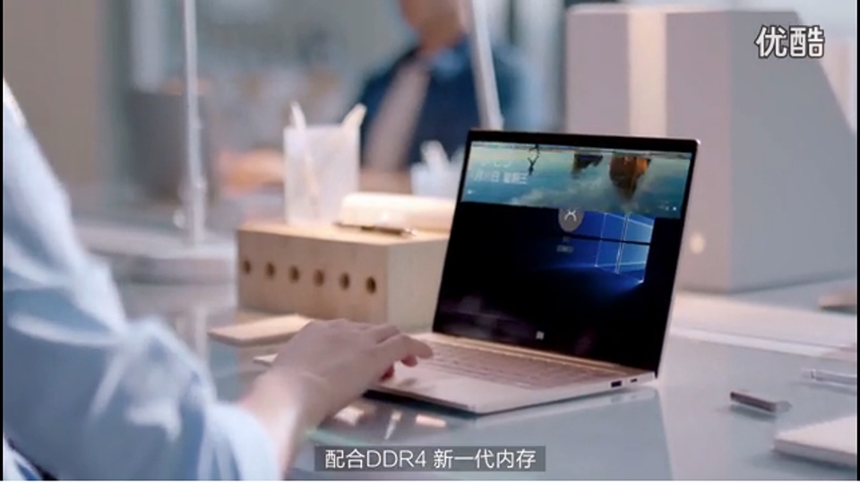 Xiaomi Notebook Air 13.3 inch màu vàng đẹp tuyệt vời qua video mới, 99% là thật Xiaomi Notebook Air 13.3 inch màu vàng đẹp tuyệt vời qua video mới, 99% là thật