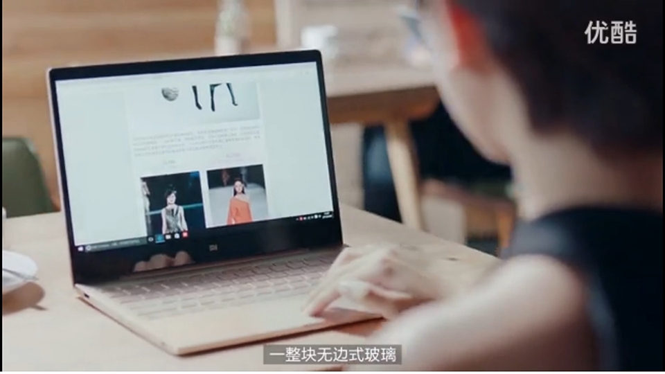 Xiaomi Notebook Air 13.3 inch màu vàng đẹp tuyệt vời qua video mới, 99% là thật Xiaomi Notebook Air 13.3 inch màu vàng đẹp tuyệt vời qua video mới, 99% là thật