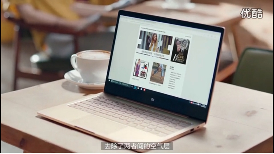 Xiaomi Notebook Air 13.3 inch màu vàng đẹp tuyệt vời qua video mới, 99% là thật Xiaomi Notebook Air 13.3 inch màu vàng đẹp tuyệt vời qua video mới, 99% là thật