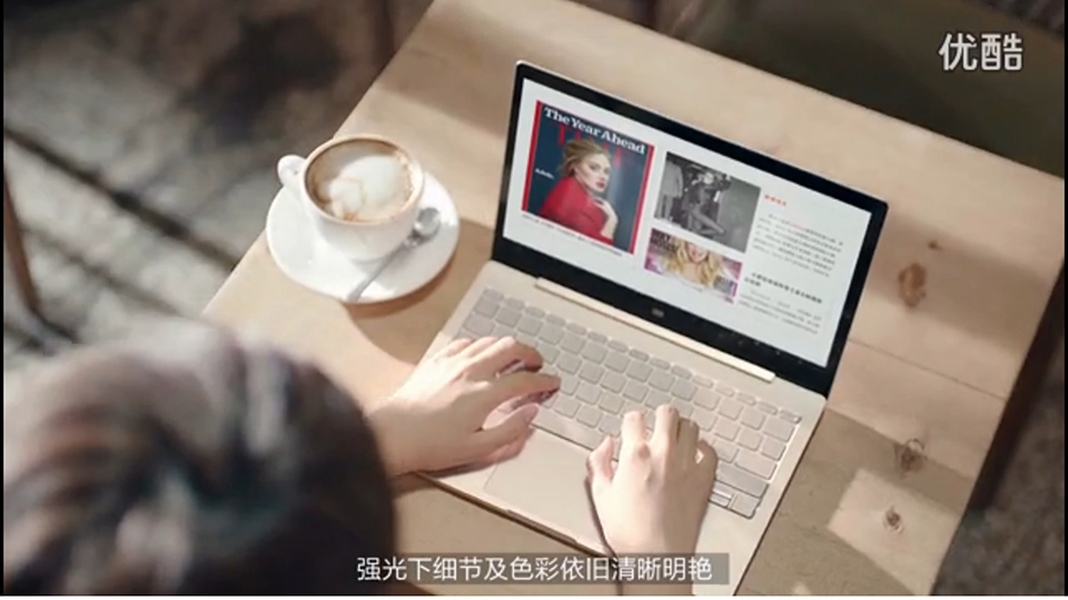 Xiaomi Notebook Air 13.3 inch màu vàng đẹp tuyệt vời qua video mới, 99% là thật Xiaomi Notebook Air 13.3 inch màu vàng đẹp tuyệt vời qua video mới, 99% là thật