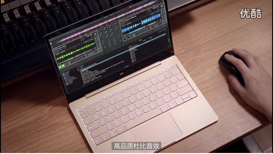 Xiaomi Notebook Air 13.3 inch màu vàng đẹp tuyệt vời qua video mới, 99% là thật Xiaomi Notebook Air 13.3 inch màu vàng đẹp tuyệt vời qua video mới, 99% là thật