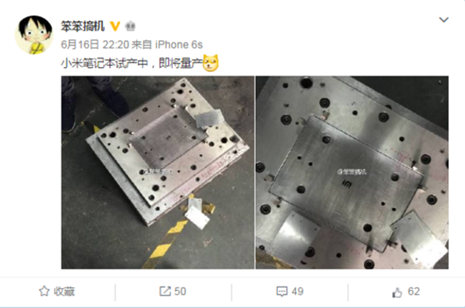 Lộ ảnh thật về thân máy của Xiaomi Notebook bằng kim loại giống Macbook Pro, 2 phiên bản và chạy 2 hệ điều hành