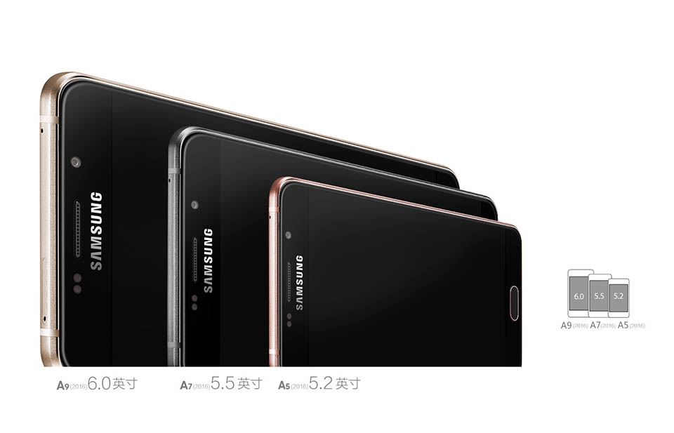 Samsung Galaxy A9 Pro sẽ về Việt Nam trong tháng sau?