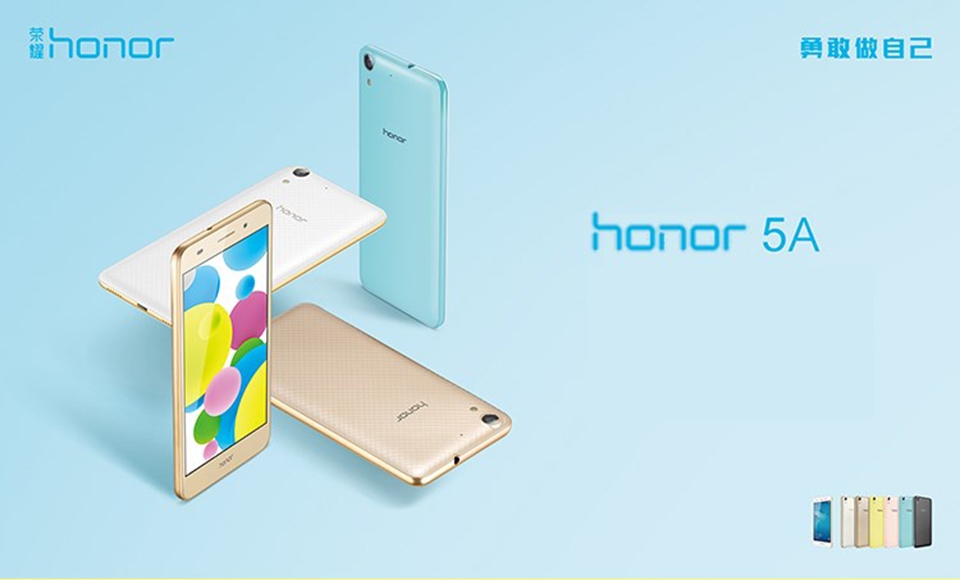 Huawei ra mắt điện thoại giá rẻ Honor 5A chạy Snapdragon 617, có kết nối 4G LTE, 5.5