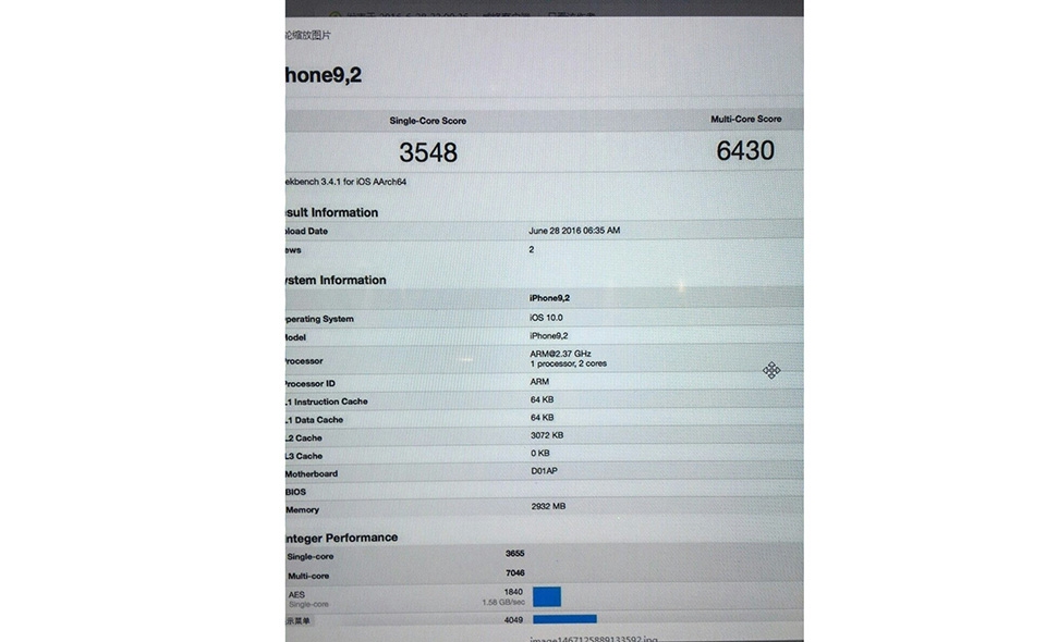 iPhone 7 sẽ có 5 màu, chống nước IPX7, CPU 2.4GHz, 3GB RAM và cảm biến camera 12MP mới