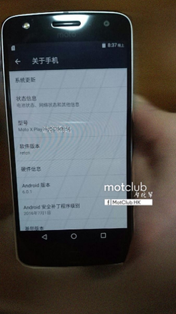 Những hình ảnh thực tế đầu tiên của Lenovo Moto Z Play