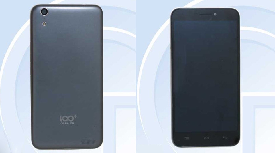 Thiết kế giống mẫu điện thoại Trung Quốc, iPhone 6 có nguy cơ bị cấm bán tại Bắc Kinh