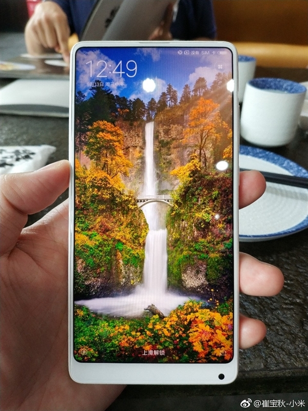 Cùng chiêm ngưỡng Mi Mix 2 White Ceraic Special Edition cực