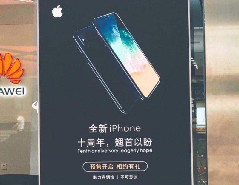 iPhone 8 lộ thiết kế