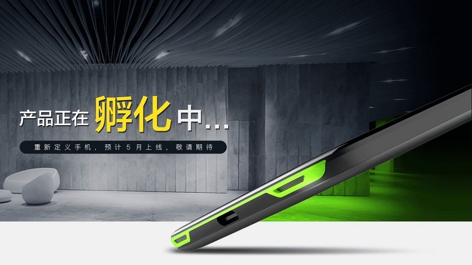 Logo hãng smartphone "Black Shark" xuất hiện cực ấn tượng trên poster mới