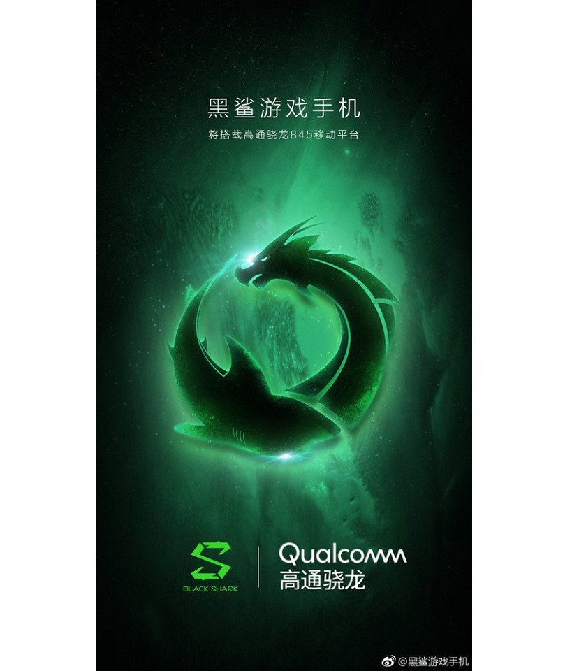 Logo hãng smartphone "Black Shark" xuất hiện cực ấn tượng trên poster mới 2