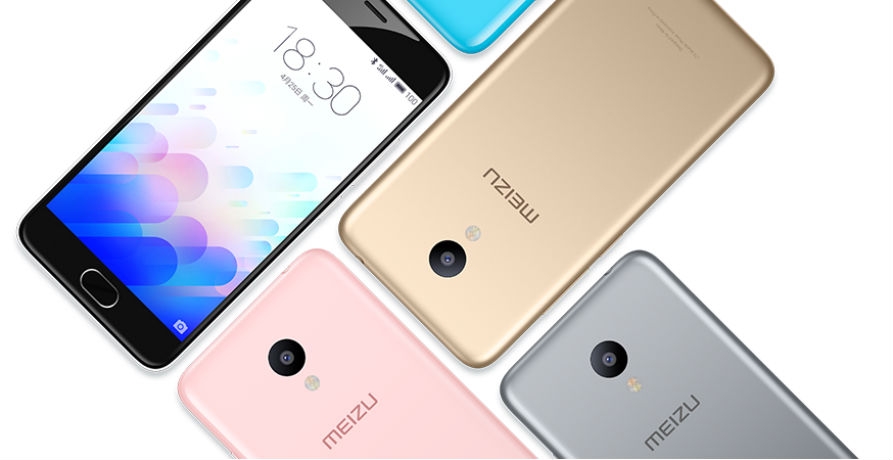 Meizu chưa có ý định