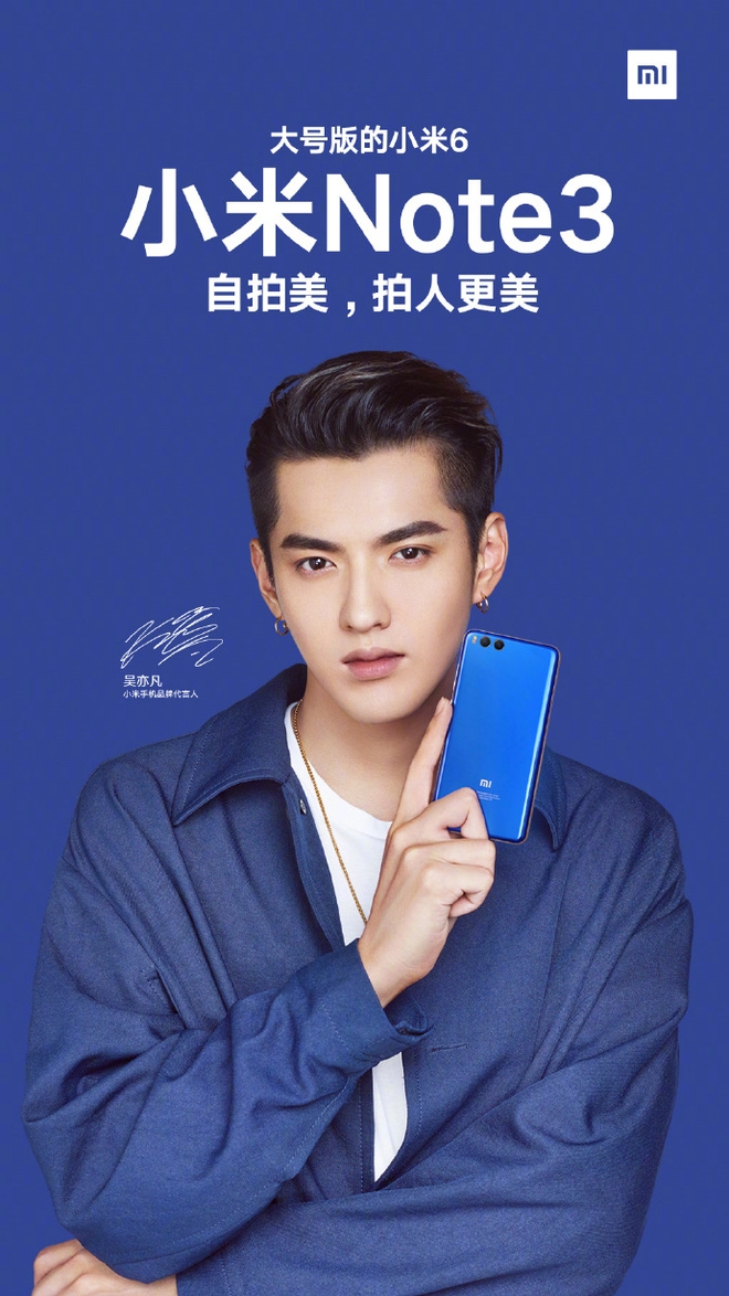 Mi Note 3 sẽ được ra mắt với Mi Mix 2 trong thời gian tới