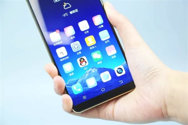 Mở hộp Vivo X20 Plus UD 4
