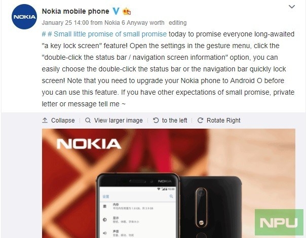 Nokia 6 (2018) có tính năng nhấn 2 lần để mở khóa màn hình