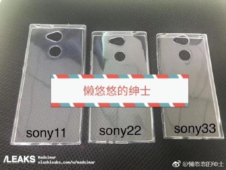 Ốp lưng smartphone Xperia lộ diện, Sony đã thay đổi thiết kế?