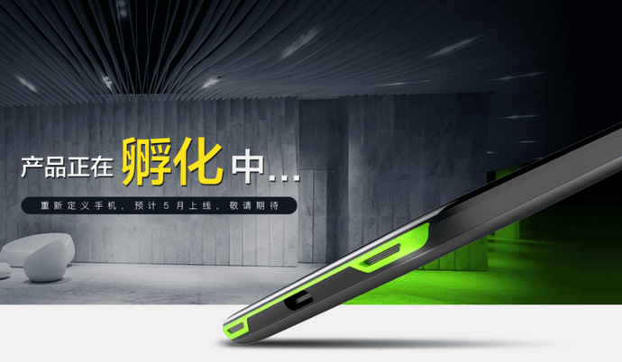 Xiaomi Black Shark sẽ có cấu hình cực