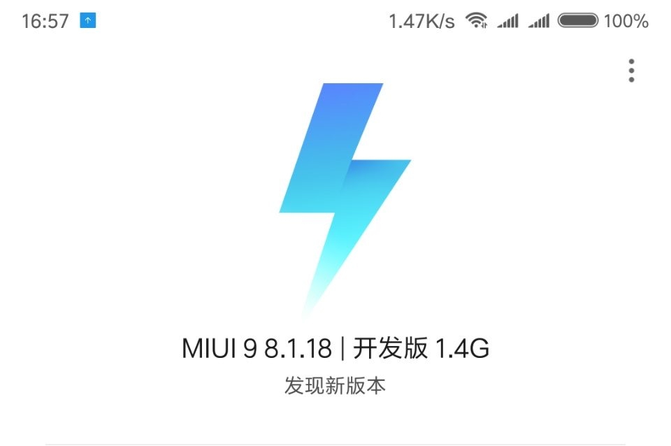 Xiaomi Mi 6 và Mi Mix 2 được cập nhật Android Oreo