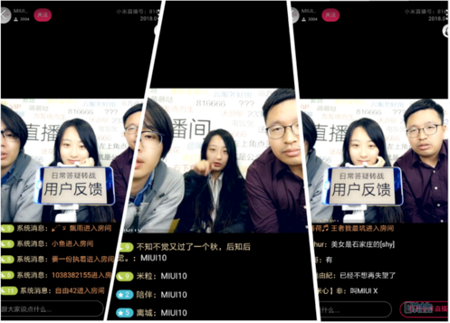 Xiaomi sẽ giới thiệu MIUI X thay cho MIUI 10 2