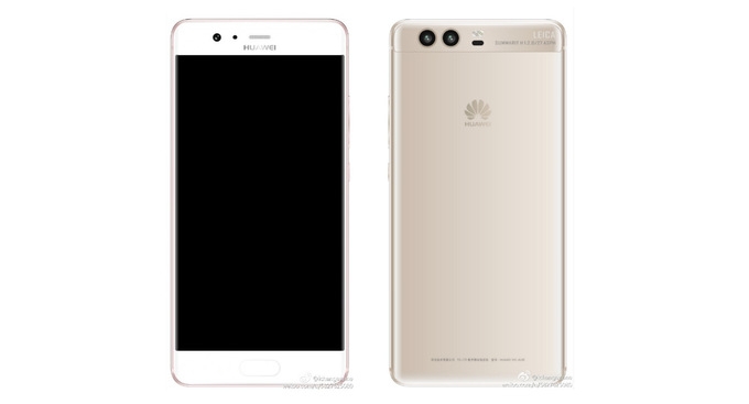 Thông tin về Huawei tại MWC 2017