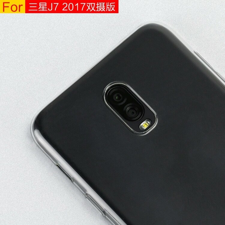 Galaxy J7 2017 phiên bản Trung Quốc sẽ có camera kép 2 Galaxy J7 2017 phiên bản Trung Quốc sẽ có camera kép 2