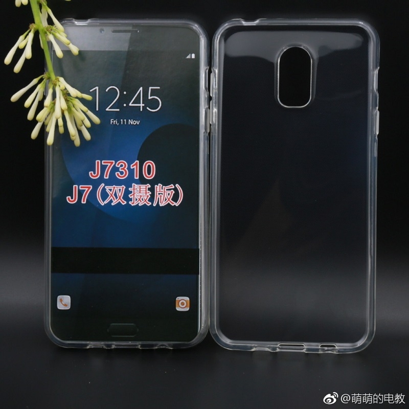 Rò rỉ tên mã của Galaxy J7 (2017)