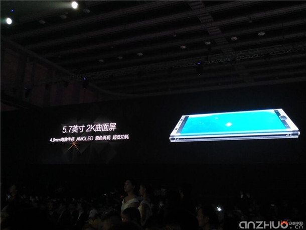 Gionee M2017 ra mắt