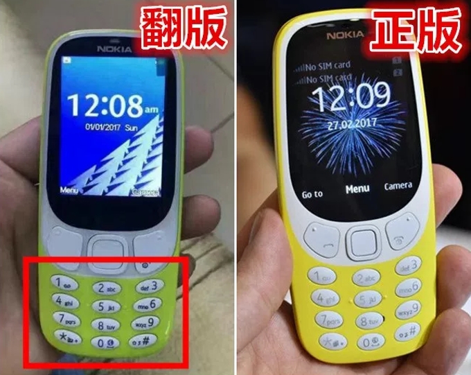 Hàng nhái Nokia 3310 (2017) tràn ngập châu Á