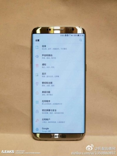 Rò rỉ hình ảnh thực tế của Galaxy S8