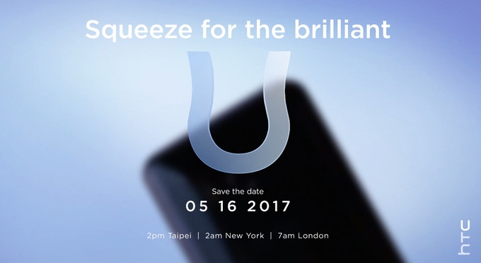 HTC U 11 sẽ không có jack âm thanh 3.5mm