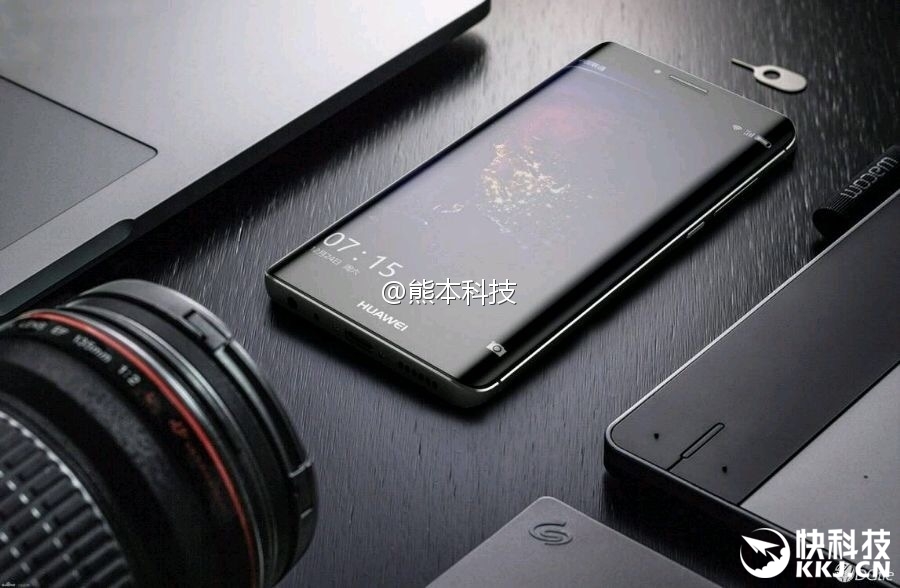 Thông tin về Huawei P10 Plus