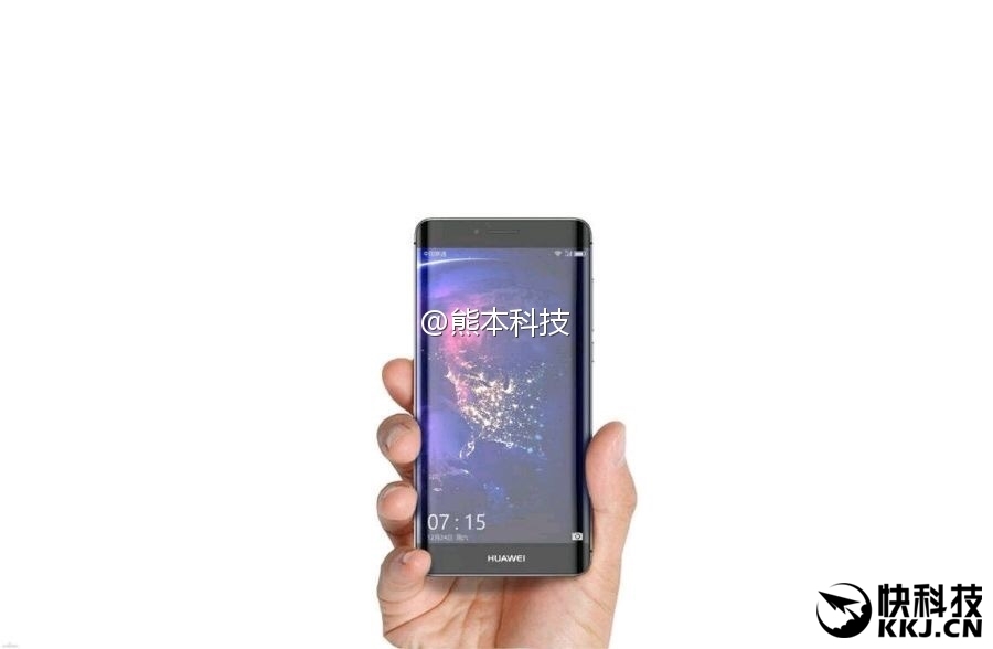Huawei P10 Plus tiếp tục rò rỉ anh render đẹp mắt