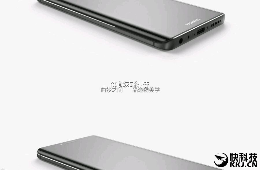 Rò rỉ ảnh render chính thức của Huawei P10 Plus