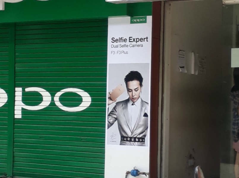 Thông tin về Oppo F3 và F3 Plus