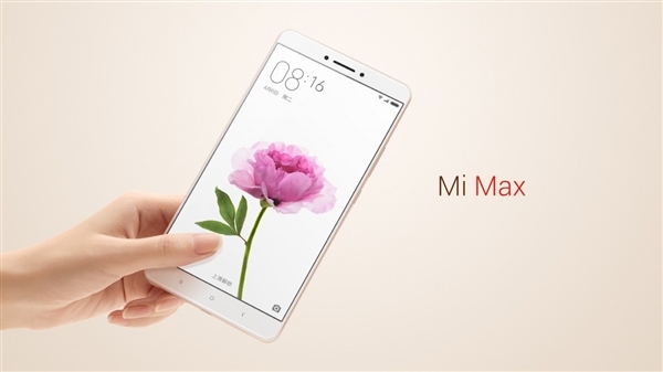 Thông tin cấu hình Mi Max 2 Thông tin cấu hình Mi Max 2