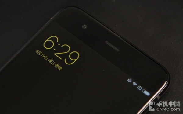 Xiaomi cũng thiết kế lại giao diện trên Mi 6 Ceramic Edition