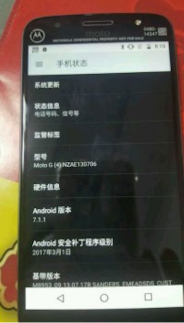 Moto G5s Plus lộ cấu hình và hình ảnh