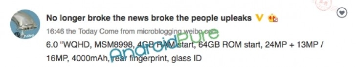 Thông tin về HTC U Ultra