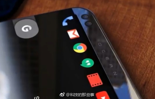 Rò rỉ chiếc smartphone có tới 4 camera của HTC 2 Rò rỉ chiếc smartphone có tới 4 camera của HTC 2